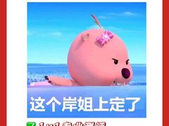 -天籁艺术高考培训学校·重庆艺考集训