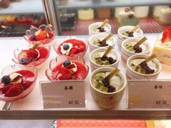 -檬舒舒MonChouChou(久光百货店)