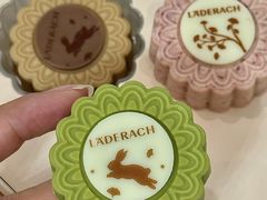 -Laderach 莱德拉(上海环贸iapm店)