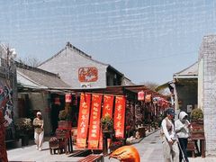 -茯茶镇
