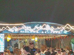 -清真·馬坡二旦烧烤(人生一串拍摄店)