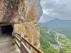-雁荡山风景名胜区