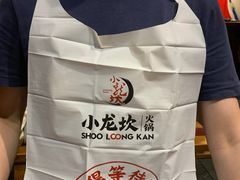 -小龙坎火锅(春熙太古里店)