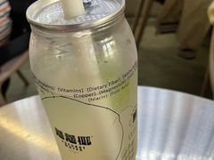 -蔻蔻椰·鲜萃椰子水(COCO Park店)
