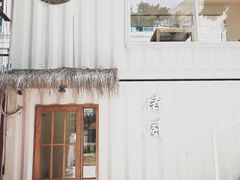 -椿风·养身茶饮(吉大店)