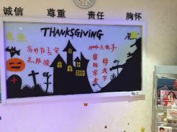 -秀域科技美容梅江店