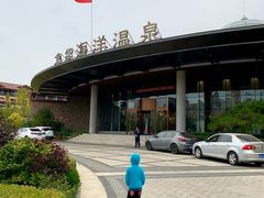 -大连金石滩绿发温泉假日酒店