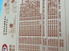 -西村叔叔的店·面包·甜品·蛋糕(清河万象汇店)