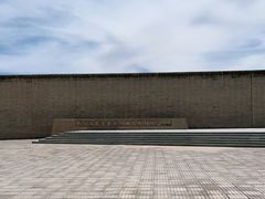 -敦煌石窟文物保护研究陈列中心