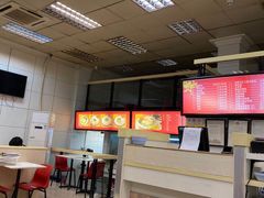 -振鼎鸡(丰庄路店)