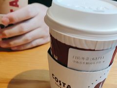 -COSTA COFFEE(阿里中心店)