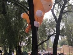 -林栖谷森林康养度假区