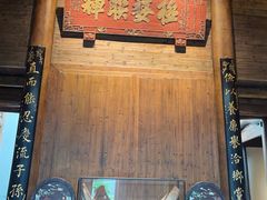 -广富林宰相府酒店·水云间