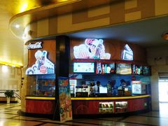 -大光明电影院(南京西路店)