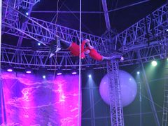 -环球城国际大马戏