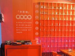 -不可思议减压馆·解压博物馆·摔碗发泄·团建定制