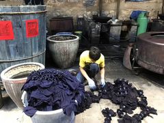 -璞真扎染博物馆