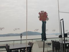 -水上明月·湖景餐厅