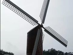 -德庆盘龙峡生态旅游区
