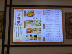 -叶新小吃店(来凤小区总店)