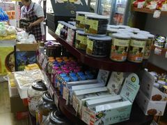 -百年义利(黄寺大街店)