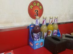 -夕阳红小吃(中街大悦城店)