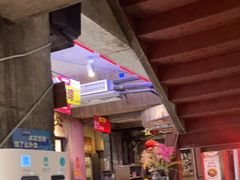 -五马集·海鲜·温州大牌档(黑金冠五马街十字路口店)