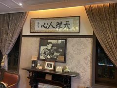-张学良故居