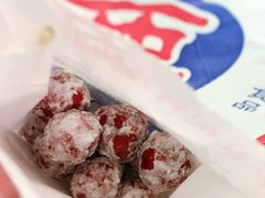 -阿男野栗王(金门路店)