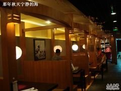 -松子料理(亮马桥店)