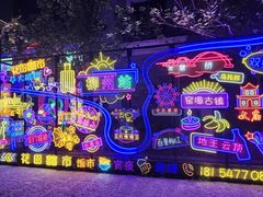 -窑埠古镇