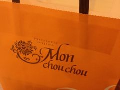 堂岛卷-檬舒舒MonChouChou(久光百货店)