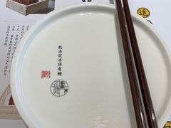 -蔡澜点心·粤菜(西单大悦城店)