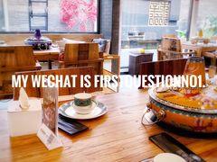 -毛辣果·贵州红酸汤牛肉火锅(西单店)