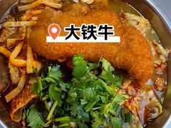 -粉家柳州螺蛳粉(杨宅路店)