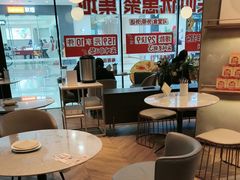 -必胜客(经开万达店)