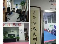-健成运动中心·体适能跆拳道少儿格斗体考跳绳