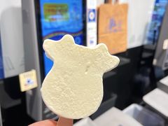 -ALDI奥乐齐超市(杨浦延吉店)