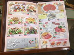 -萨莉亚意式餐厅(星海广场店)