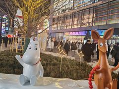 -大悦城(沈阳中街店)