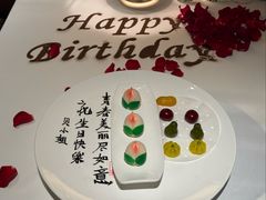 -洋房火锅(上海新天地南北里店)