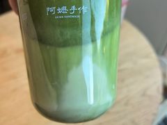 -阿嬷手作(上海万象城店)