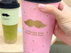 -爷爷不泡茶 NOYEYENOTEA(南京江宁大润发店)