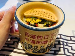 -农耕记·湖南土菜(halo广场店)