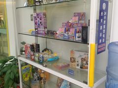 -贝乐少儿英语·全外教(滨江中心)