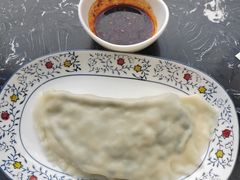 -开口笑·精选水饺