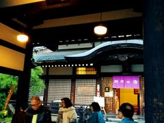 -城崎温泉 外七汤