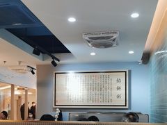 -台北楚楚园馅饼粥(虹桥南丰城店)