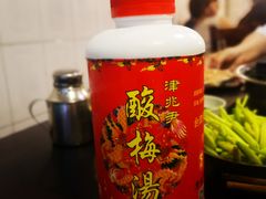 -邓莽子老火锅(鲁祖庙店)