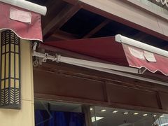 -老人和饭店(淮海中路店)